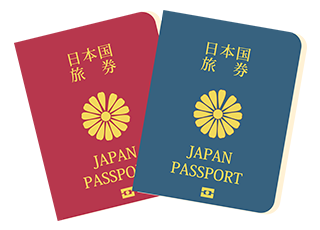 パスポート
